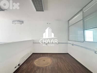 Office for Rent in Achrafieh - مكتب للايجار في الاشرفية - #R2944