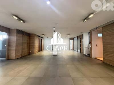 Office for Rent in Achrafieh - مكتب للايجار في الاشرفية - #R2943