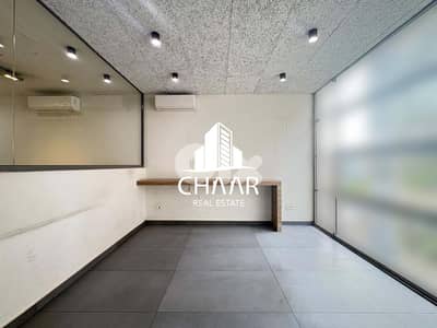 Office for Rent in Achrafieh - مكتب للايجار في الاشرفية - #R2943