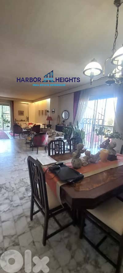 Apartment for sale in ain saadeh شقة للبيع في عين سعادة