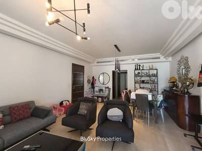 Apartment For SALE In Sahel Alma شقة للبيع #CA