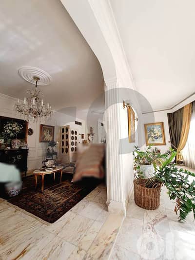 Prestigious Area, beirut, Tallet El Khayat/تلة الخياط  REF#MD127973
