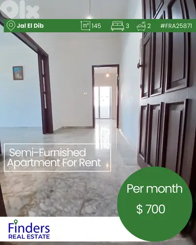 Apartment for rent in Jal El Dib ! شقة للإيجار في جل الديب! Apartment for rent in Jal El Dib ! شقة للإيجار في جل الديب!