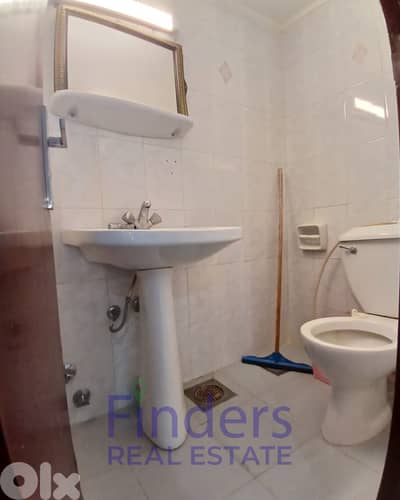 Apartment for rent in Jal El Dib !  شقة للإيجار في جل الديب!