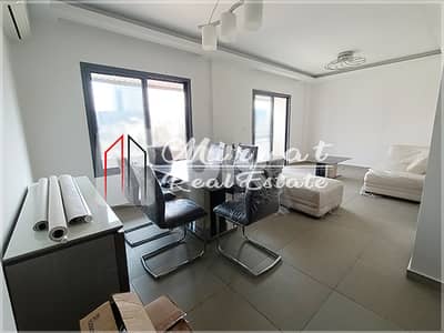 3 Bedrooms ApartmentlOpen ViewlWith Balcony