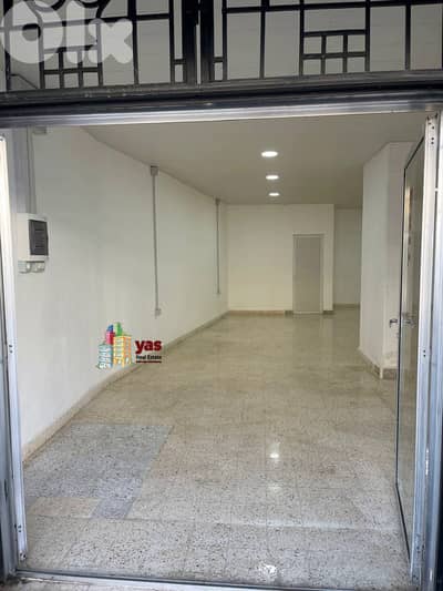 Ajaltoun 95m2 | Shop | Main Road | Rent | Prime Location | PTD |