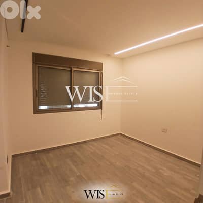 Stunning 195 SQM Apartment with Garden for SALE in Zikrit!