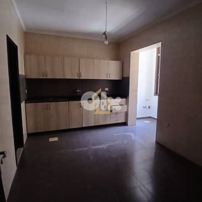 Apartment for sale in Furn El Chebbak ND84  شقة للبيع في فرن الشباك