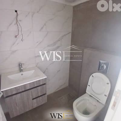 160 SQM Apartment for SALE in Qennabet Broummana!