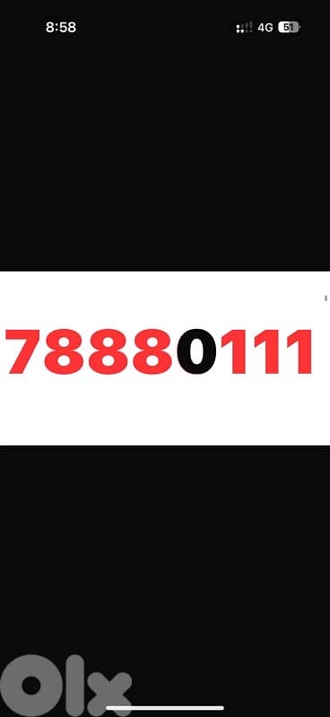 78880111  touch prepaid 0