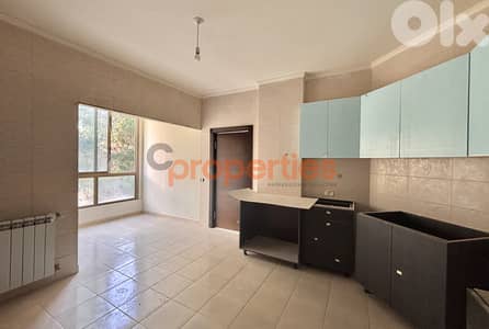 Duplex for sale in Mar Chaaya – CPSK51