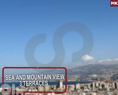 Sea and mountain view - 3 Terraces - Luxurious -Achrafieh REF#MK127987