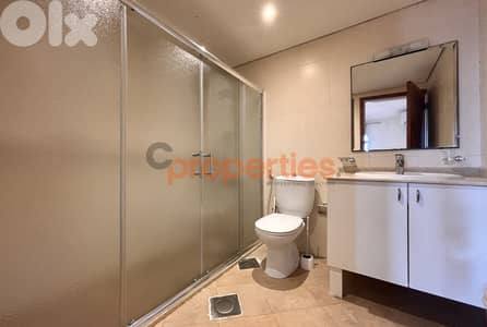 Apartment for rent in Broummana / All Included - CPSK47