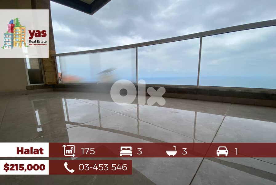 Halat 175m2 | Luxury New Flat | Sea View | Calm Area | OH | 0