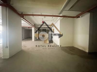warehouse for sale in Achrafieh beirut مستودع للبيع في الاشرفية بيروت