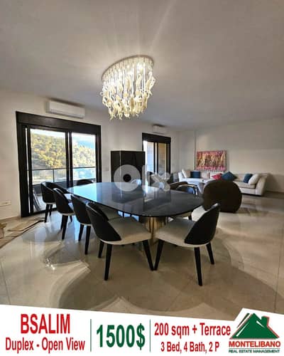 Fully Furnished 200sqm Duplex For Rent in Bsalim (بصاليم) with Terrace