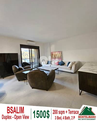 Fully Furnished 200sqm Duplex For Rent in Bsalim (بصاليم) with Terrace