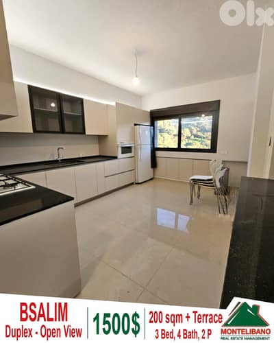 Fully Furnished 200sqm Duplex For Rent in Bsalim (بصاليم) with Terrace