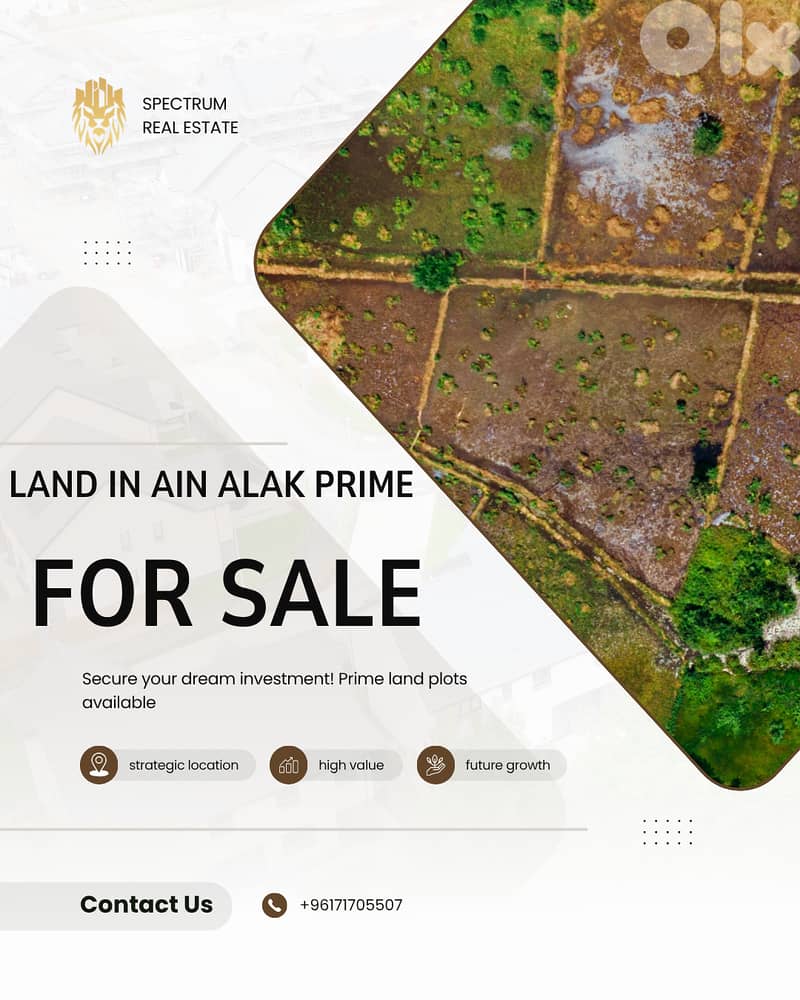 HIGHWAY LAND FOR SALE IN AIN AALAK PRIME 4200Sq ZONE D, (AA-108) 0