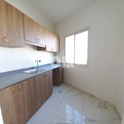 Small Apartment In Baouchrieh For Sale شقة صغيرة للبيع في البوشرية