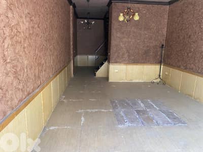 Shop for sale in Zouk Mikael - محل للبيع في ذوق مكايل