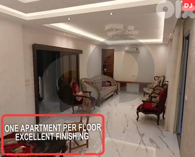 unique blend of comfort and exclusivity, ain el remeneh REF#DJ128024