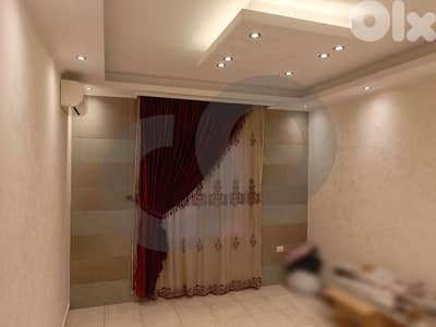 unique blend of comfort and exclusivity, ain el remeneh REF#DJ128024