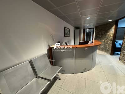 Office for Rent In Achrafieh - مكتب للإجار في الأشرفية