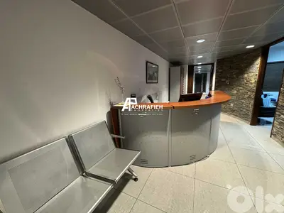 Office for Rent In Achrafieh - مكتب للإجار في الأشرفية