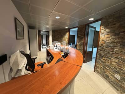 Office for Rent In Achrafieh - مكتب للإجار في الأشرفية