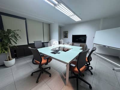 Office for Rent In Achrafieh - مكتب للإجار في الأشرفية