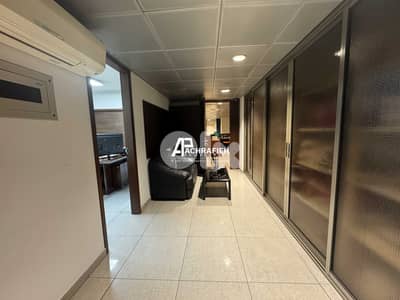 Office for Rent In Achrafieh - مكتب للإجار في الأشرفية