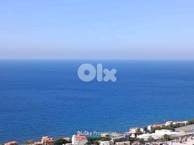 Apartment For SALE In Naher Ibrahim شقة للبيع #ES