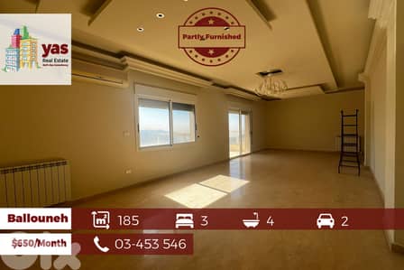 Ballouneh 185m2 | Decorated | Mint Condition | Mountain View | Rent|KS