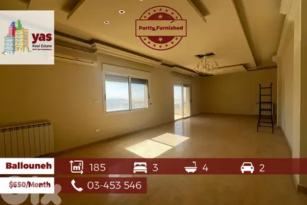 Ballouneh 185m2 | Decorated | Mint Condition | Mountain View | Rent|KS