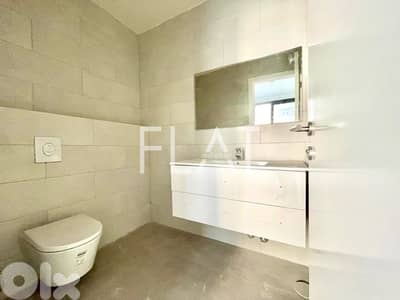 Apartment for Sale in Achrafieh |  فرصة رائعة  للسكن في الأشرفية