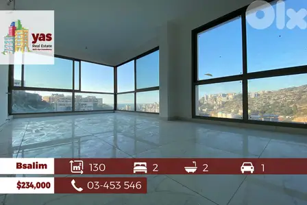 Bsalim 130m2 | New Apartment | Super Luxury | Calm Area | Sea View |PD
