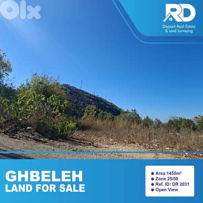 land for sale at ghbele - أرض للبيع في غبالة