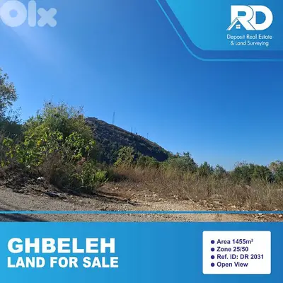 land for sale at ghbele - أرض للبيع في غبالة