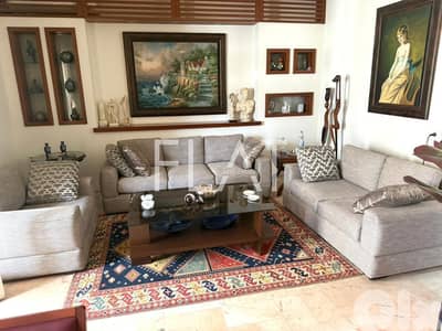 Apartment for Sale in Achrafieh |  فرصة مميزة للاستثمار في الأشرفية