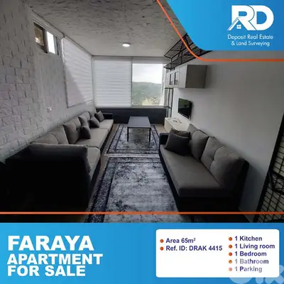 chalet for sale at faraya - أرض للبيع في فاريا