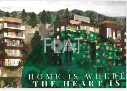Apartments Under Construction for Sale in Adma | فرصة استثمارية رائعة