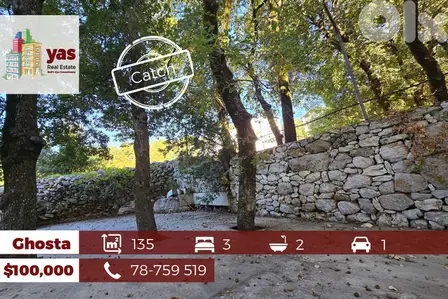 Ghosta 135m2 | Luxury New Apartment | 50m2 Terrace | Catch | DA/EW |