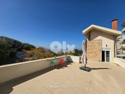 Villa For RENT In Brazilia فيلا للبيع #JG