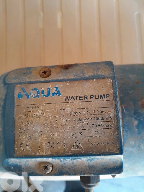 water pump 2