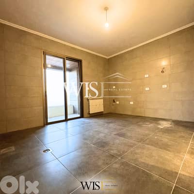 Modern 209 SQM Apartment for SALE in Hbous!