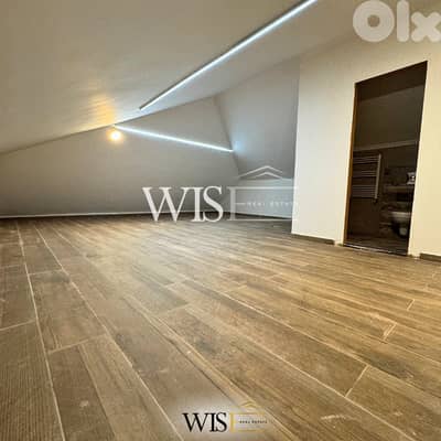 Stunning 294 SQM Duplex for SALE in a Prime Location In Hbous!