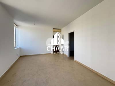 Office for Rent in Clemenceau - مكتب للايجار في كليمنصو - #R2945