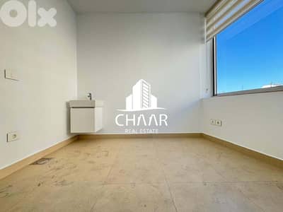 Office for Rent in Clemenceau - مكتب للايجار في كليمنصو - #R2945
