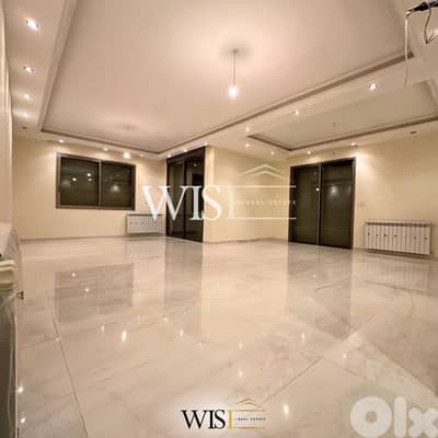 Stunning 234 SQM Apartment for SALE in a Prime Location in Hbous!
